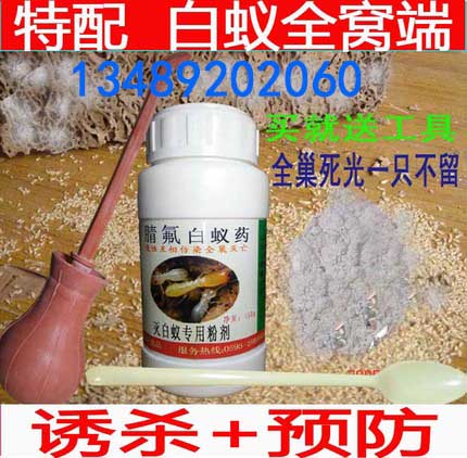 产品中心1